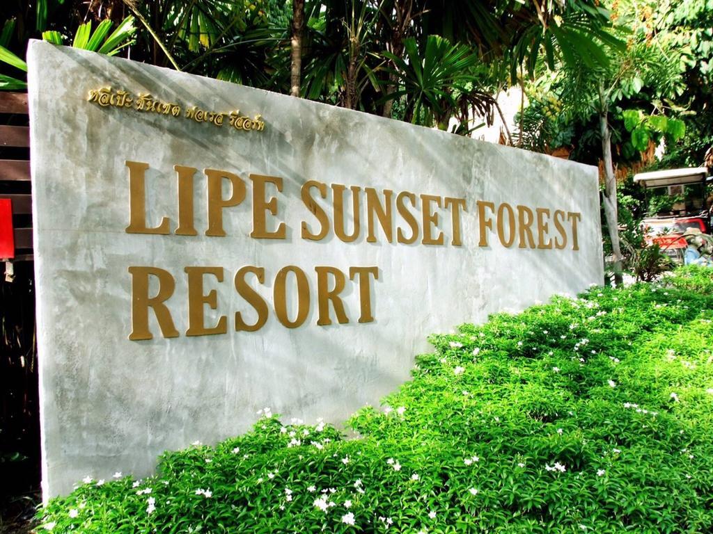 Lipe Sunset Forest Resort Værelse billede